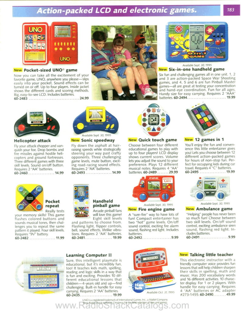 1996: Catalog and Circular Ad Project | SpriteCell
