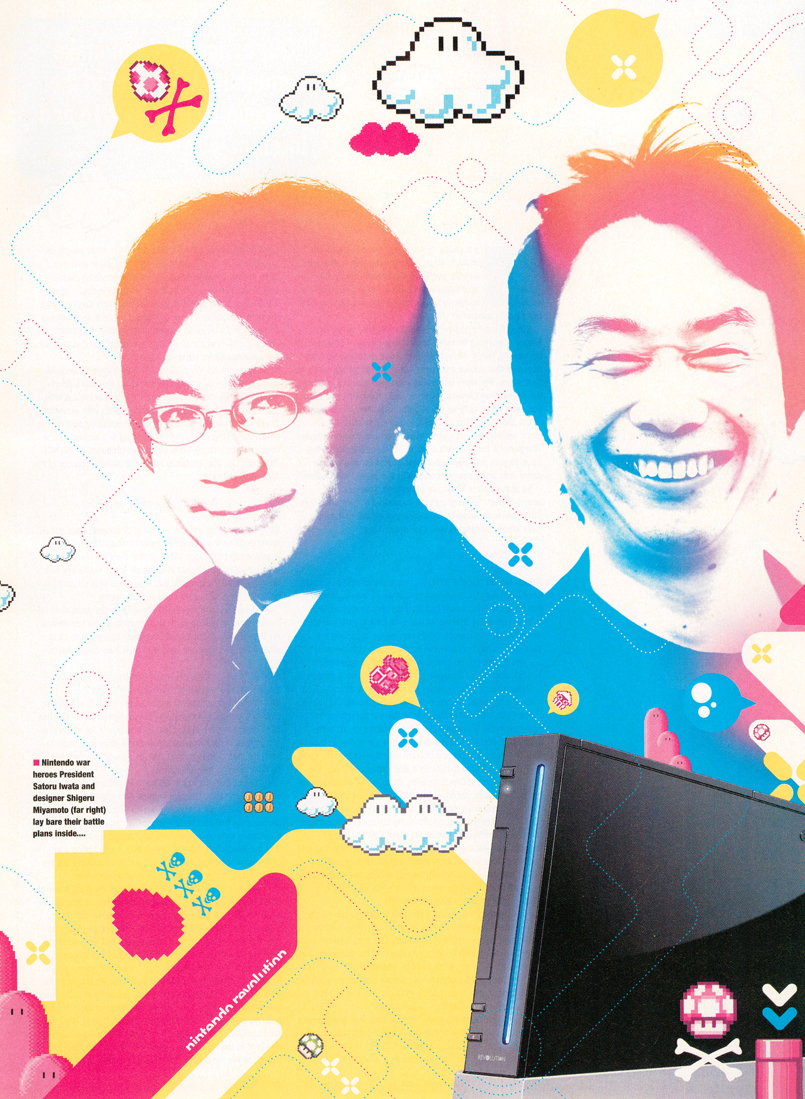 The Shigeru Miyamoto Archive 2015-2019