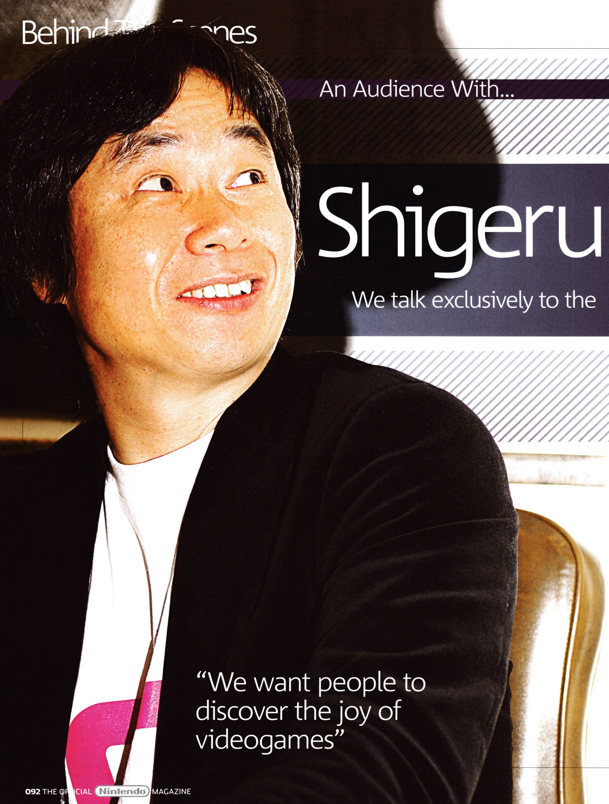 Shigeru Miyamoto interview archive project links and info